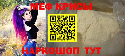 МДПВ Анапа