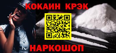 МДПВ Анапа
