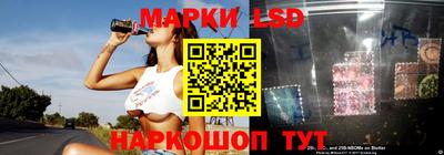 МДПВ Анапа