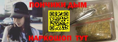 МДПВ Анапа