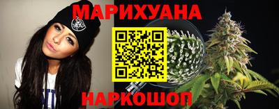 мяу мяу кристалл Анжеро-Судженск