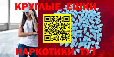 МДПВ Анапа