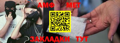 МДПВ Анапа