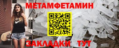 МДПВ Анапа