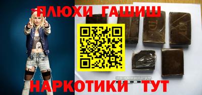 МДПВ Анапа