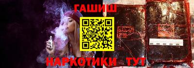 мяу мяу кристалл Анжеро-Судженск