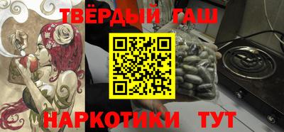 МДПВ Анапа