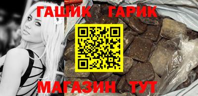 мяу мяу кристалл Анжеро-Судженск