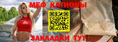 МДПВ Анапа