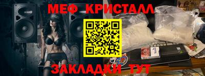 МДПВ Анапа